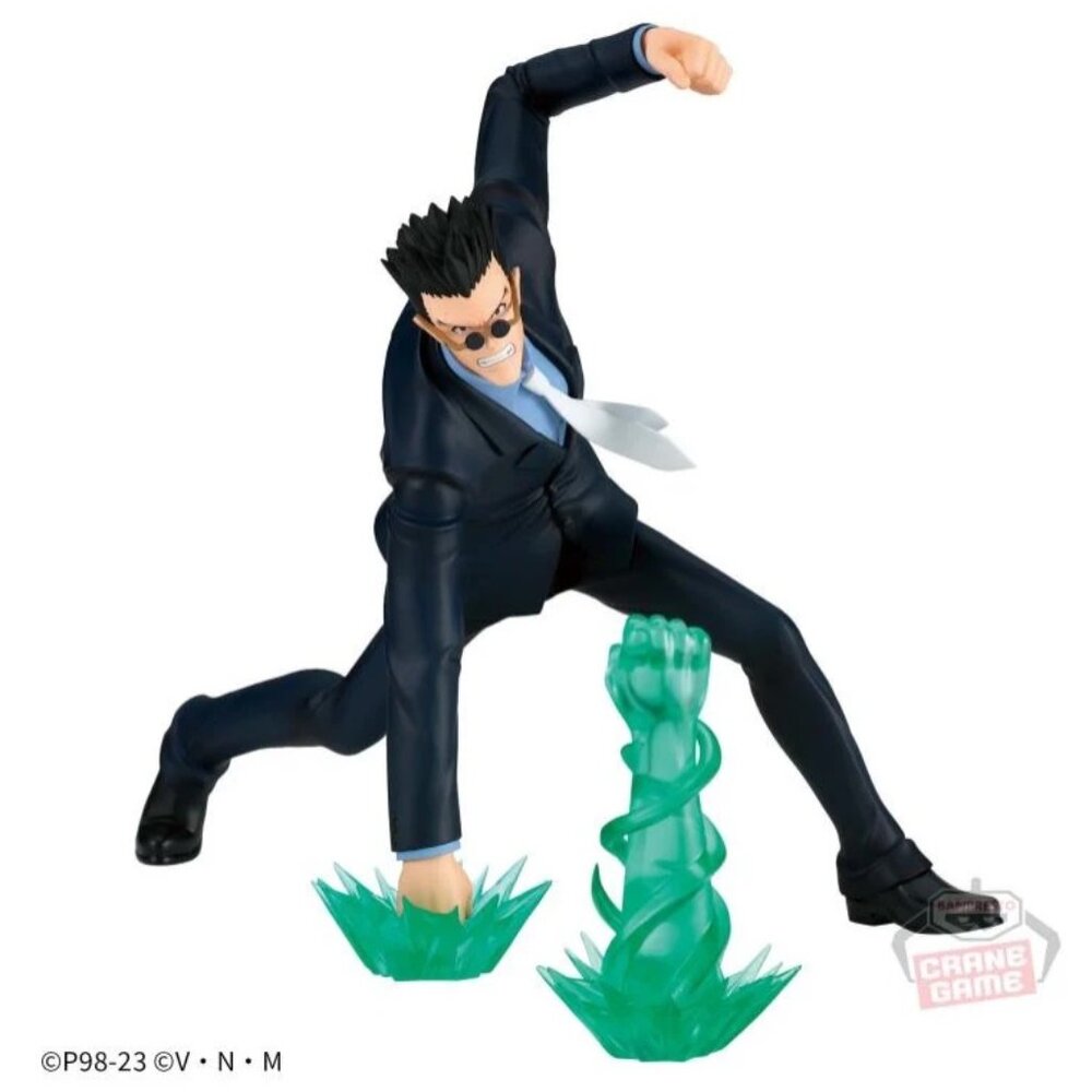 Hunter x Hunter Anime Leorio Vibration Stars Figure NIB Bandai Spirits HxH - Picture 6 of 6